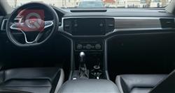 فولكسفاغن أطلس